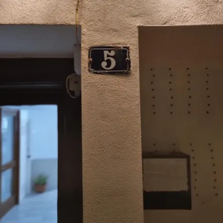 شقة Wonderful In Son Baulo/can Picafort كان بيكافورت